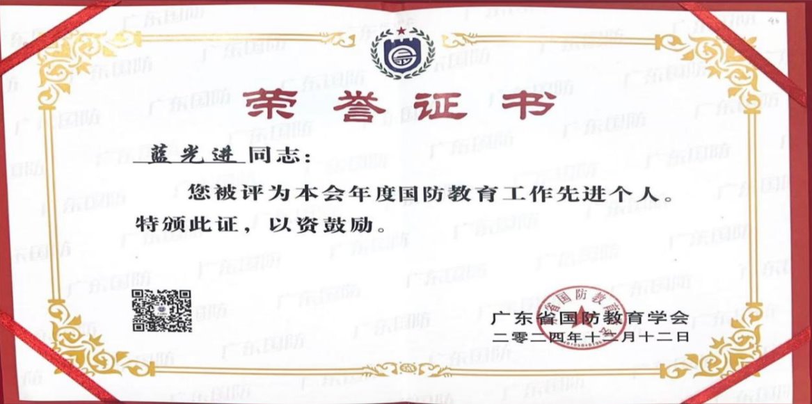 35B2BA78B44C8C0250ECA9A72A2_8EC14CBA_14E2B