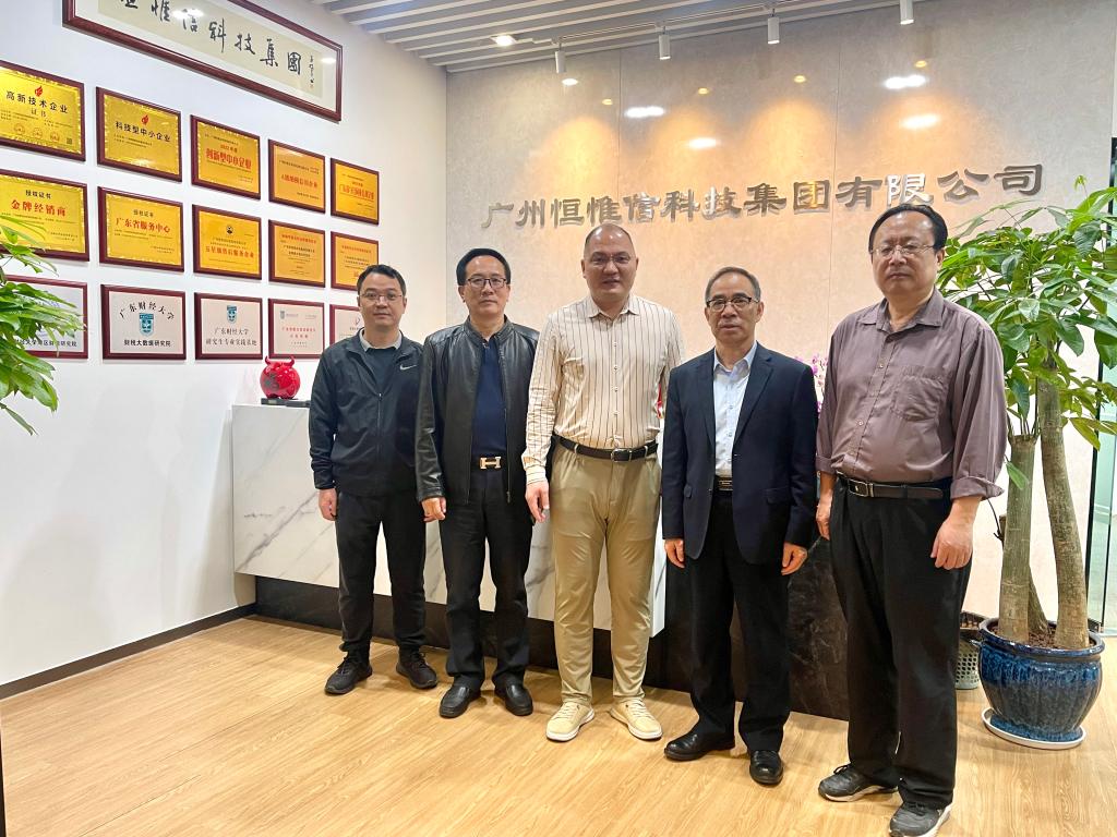 266AC104DF1AC84BCF9C7543B15_609D52A1_21FFE