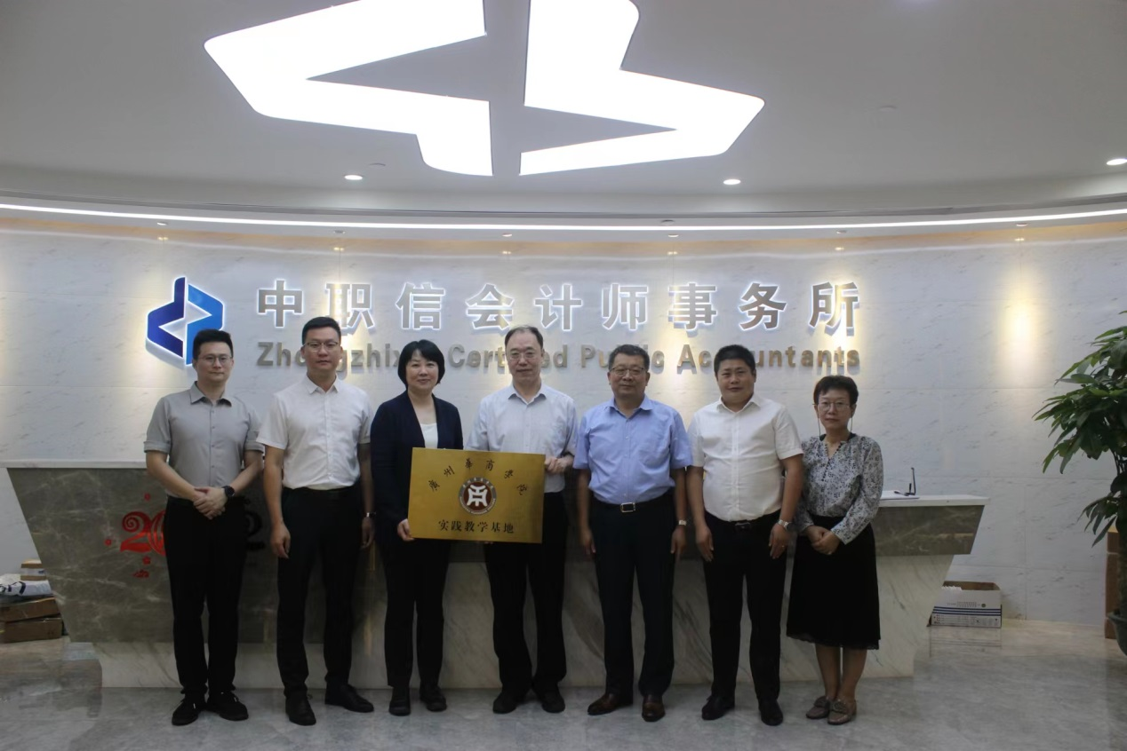 FC46E27F97A054ECF73AA2EC62F_42562655_CBB0B