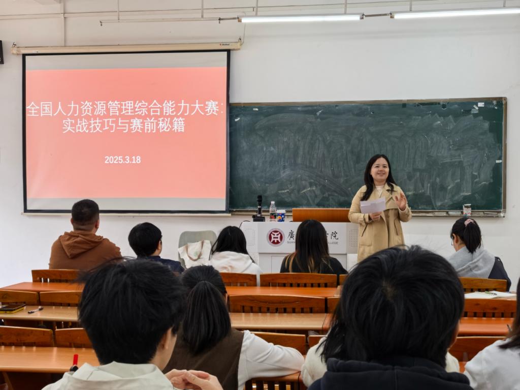 9476280A34F0A1B810271DC7529_E0FF7BD9_141D7