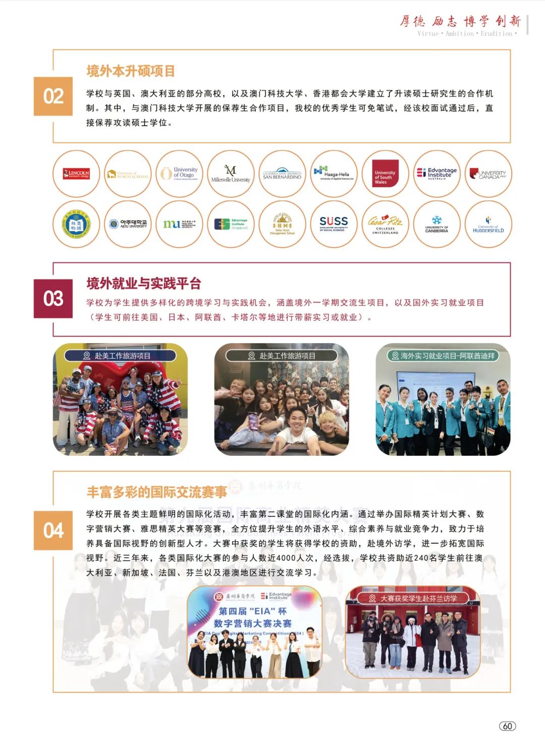 01BEFC72A0E36E441DE5C7568D7_D634FD4A_385F9