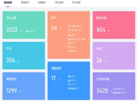 9D07878E11DF12AE80C2A4E102C_92E78770_658C