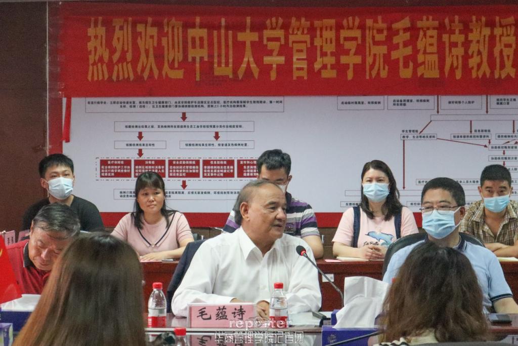 B778155E3391FAC6470C80B2702_A7557CB1_19706