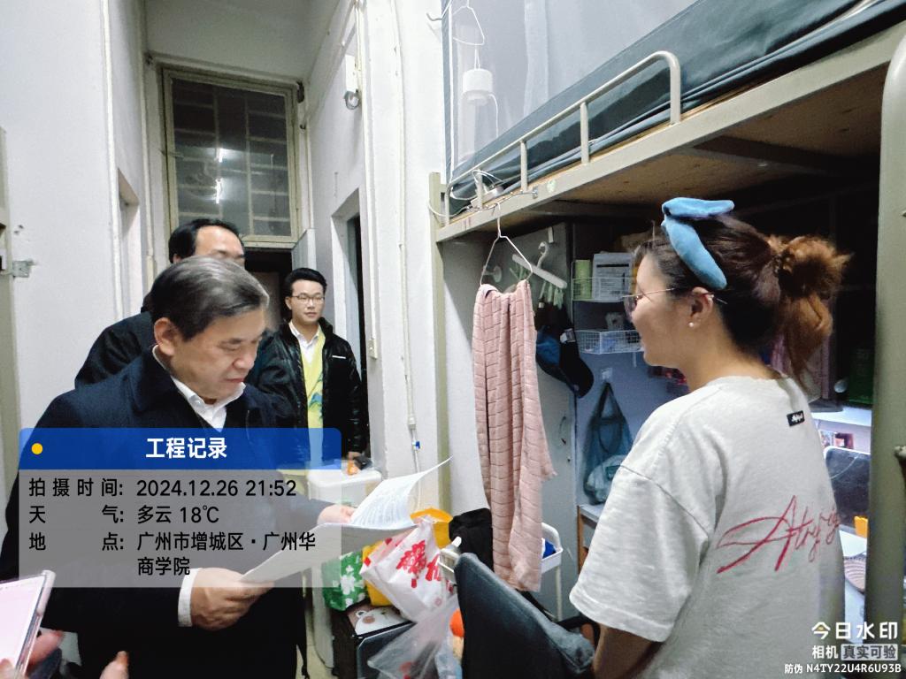 8F3DB8F5B5A1D3058B43F10222F_72B1C6A4_1B42F