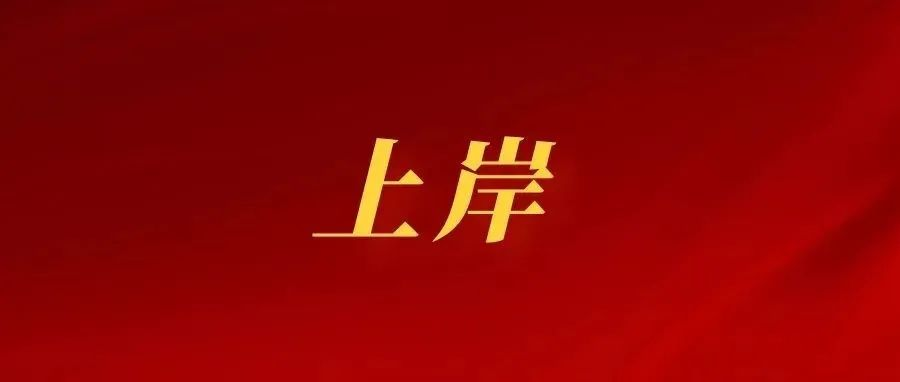 F7959A6F77ECB9D4474F8AEE224_B2980FC0_1C3B6