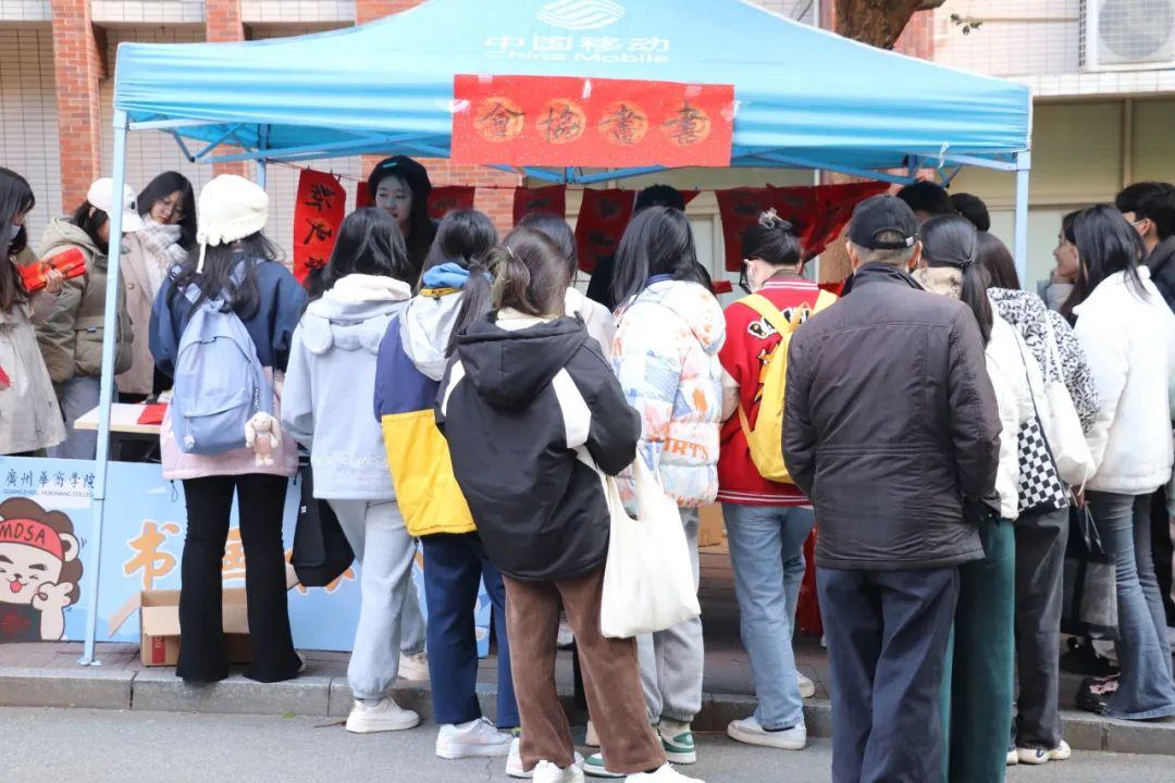 0AEEF4F165330B1E860281526C7_80CC3325_F7894