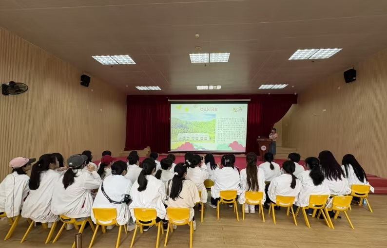 F50819B58C790E796D3639CD7AB_80E9A65B_376D2 F50819B58C790E796D3639CD7AB_80E9A65B_376D2