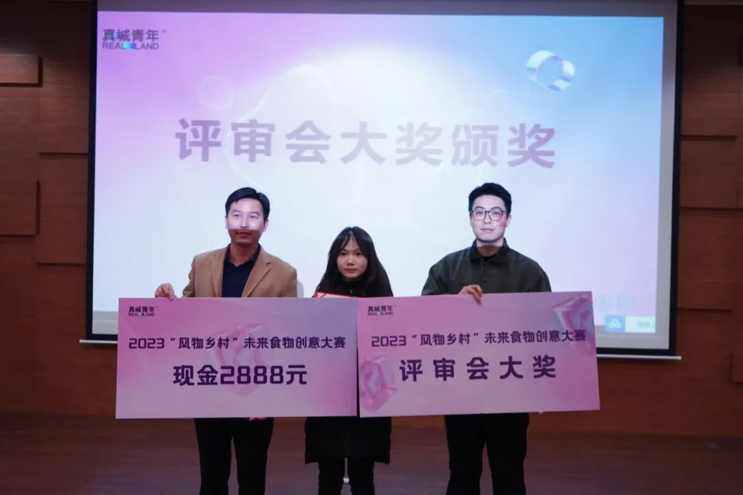 F97F870EE4799D75961612E1DF4_289C0762_6E997