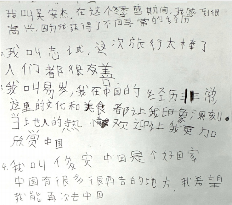 5BE0C246B35C23914100FCCBDE2_6C9FC05C_B9B08