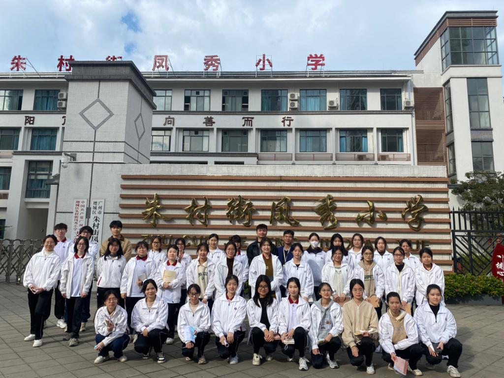 4E3E77EE518814F2BD69F62AA1F_68FD28D8_24372 4E3E77EE518814F2BD69F62AA1F_68FD28D8_24372