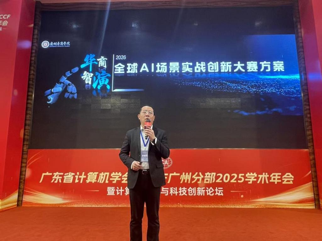 7EB59F35DD42DFF230FC54A6887_58B12FC5_141D4