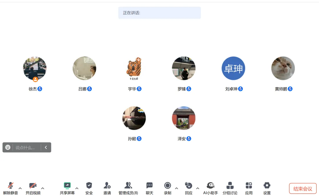 7EDB2D320D122D0DC8F35700098_CA92AEF2_28FB7