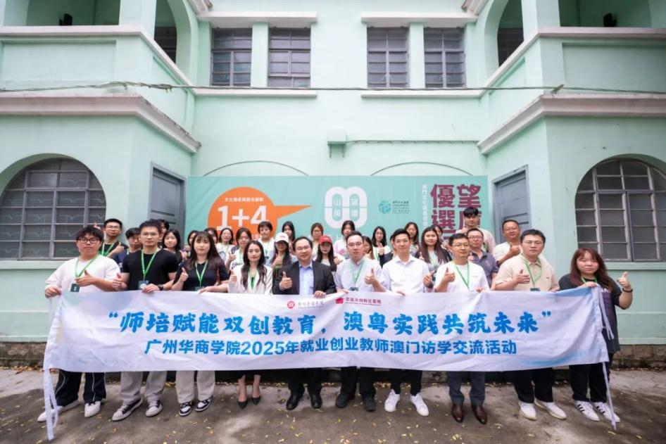 AC466FE065D8148ED1A4F72A2D1_5ACAE59F_B276B