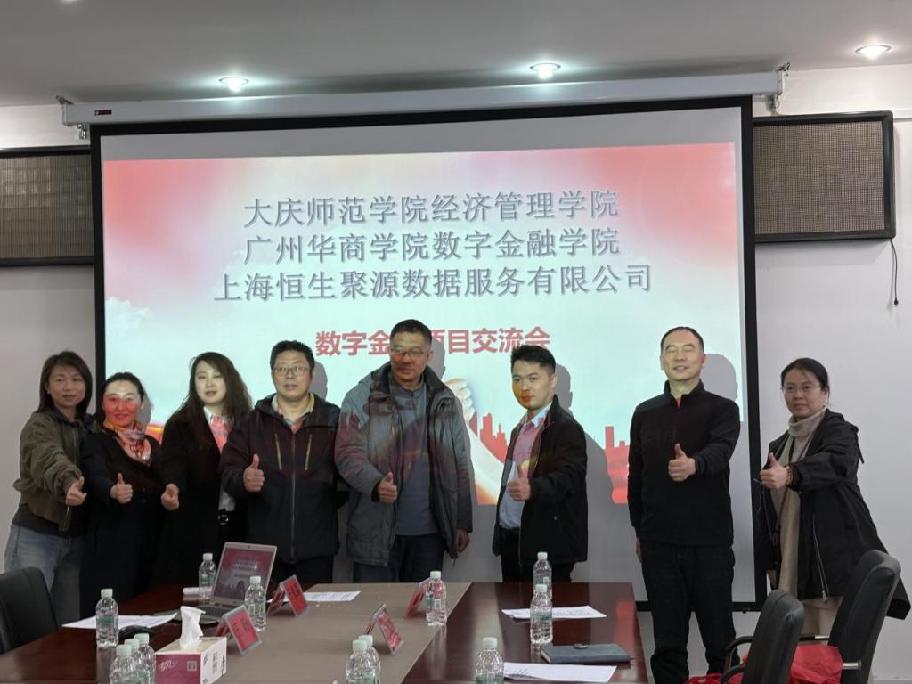 F2DEBFFAB7AA97CE8DA329FB806_11F2EDB1_1574D