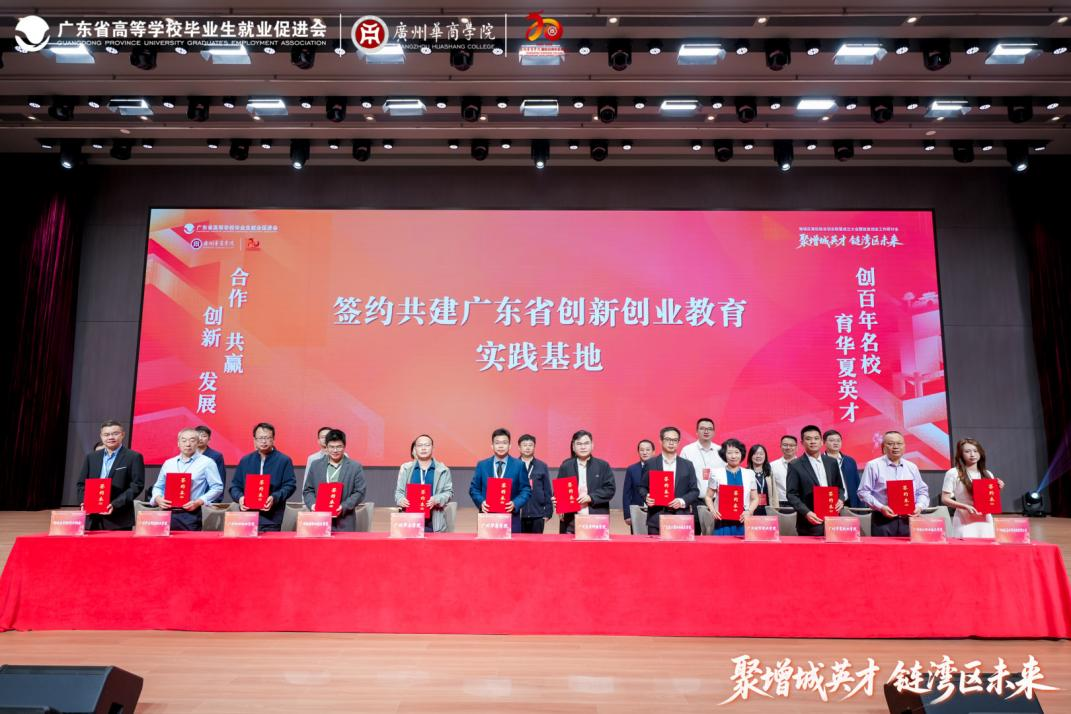 49CBB2A8182AC86C6CDB19140BC_043C1AA1_D1711