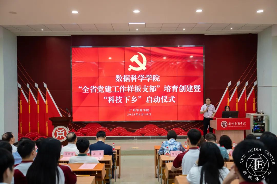 B9739FF9369C48D81DD6496A67C_7C5C25CD_1AC08