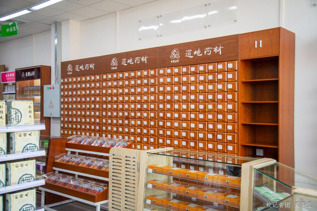 13764615531551EBCED57832C62_F8D9B0DE_1E44E