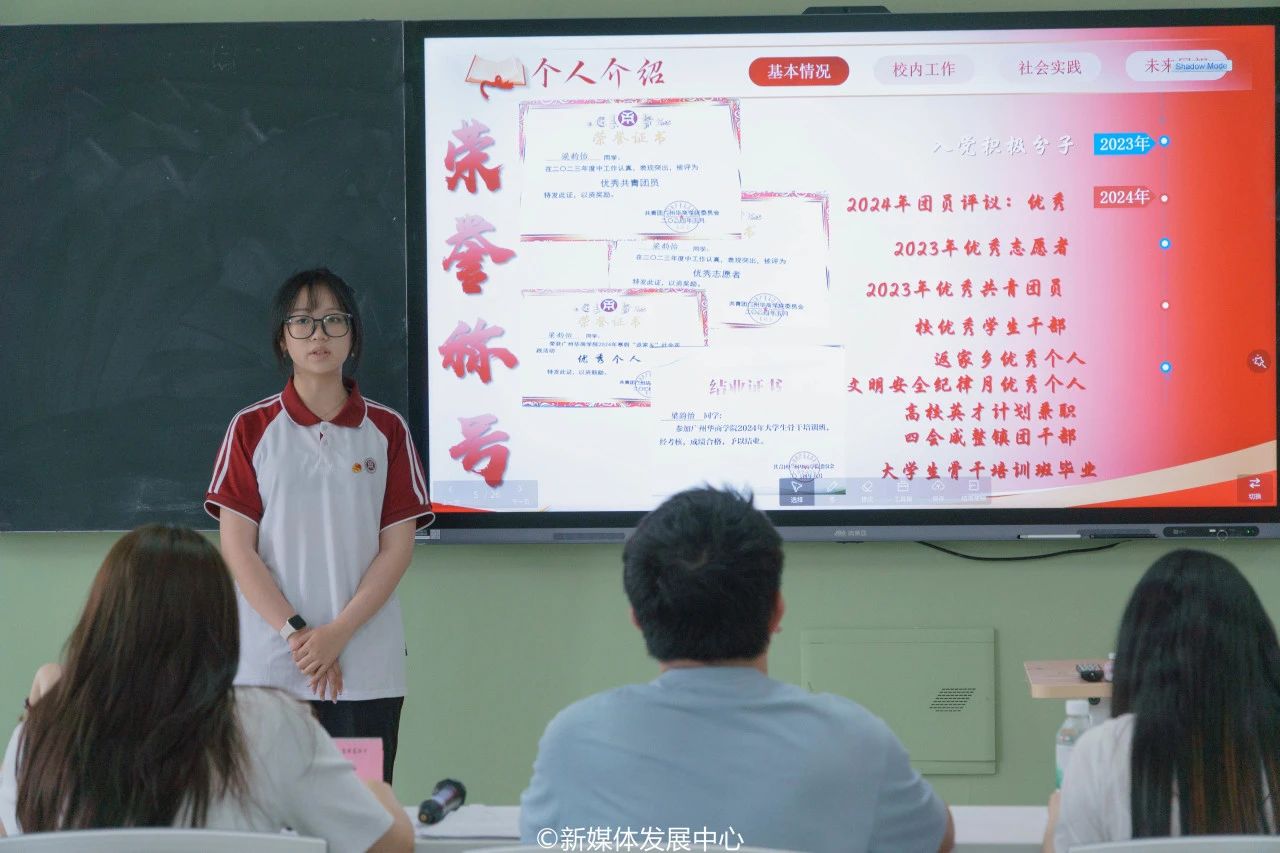 5B42DC95B1C9BD882FEBAA882AA_1D81D738_1DD24