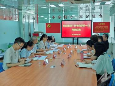 bti������(�й�)�ٷ���վ - APP����