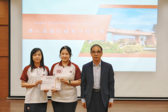 10C093F4B09974D1BE5F94C4CF3_C37509FF_C7B4A