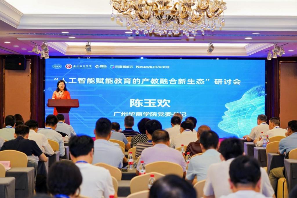 FEECCABC767B48A2204628BB99F_A1685E14_19988