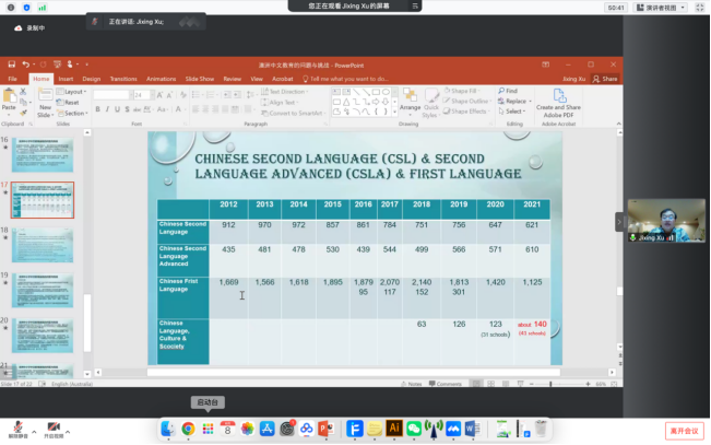 bti������(�й�)�ٷ���վ - APP����