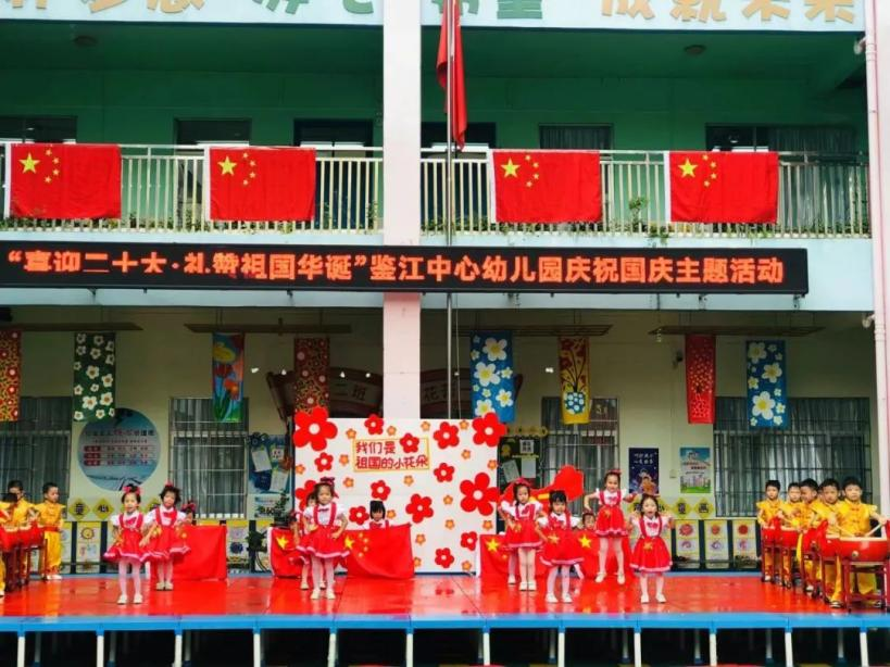 7B07165AFAEE5B3244BD2AEBBF9_FAFB3308_A5ED5