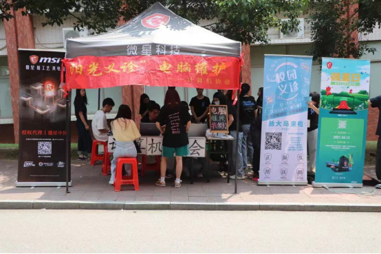 btiÌåÓý¡¤(Öйú)¹Ù·½ÍøÕ¾ - APPÏÂÔØ