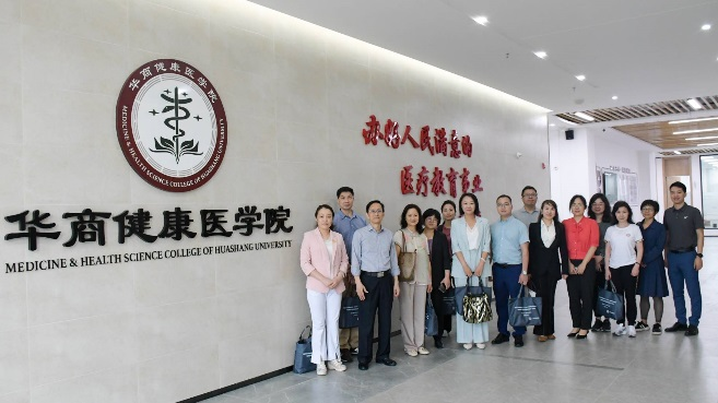 DB17091279F4A9CBD86DF382FCE_6C2C693A_4A6C0