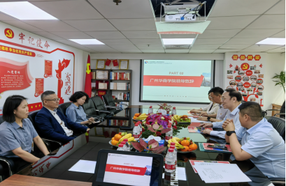 1C17085651382195401BE560B78_A20E52DF_6AE68