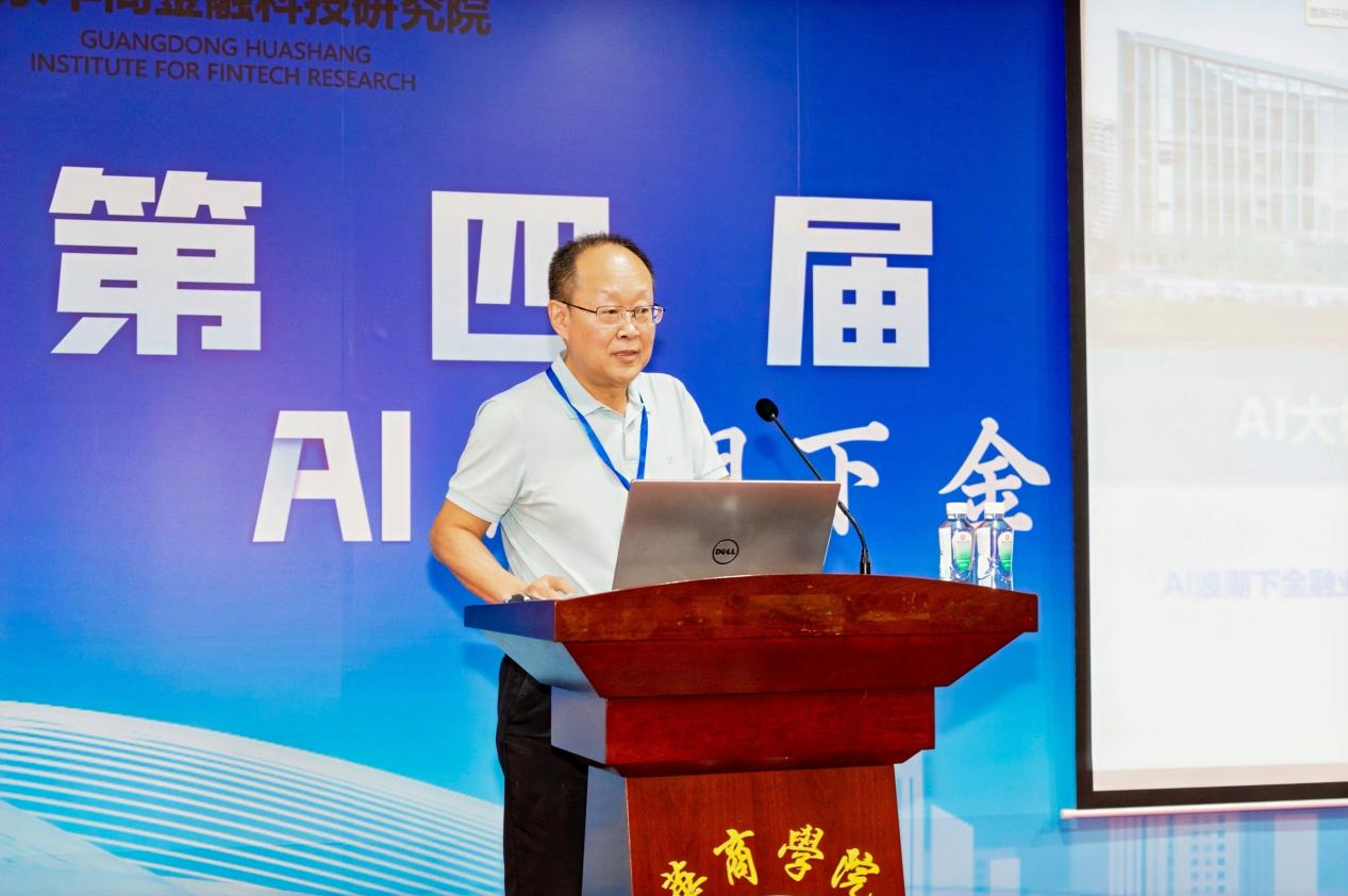 93ACF1BB21B684E7C05454CAD95_24B3FE96_E8343