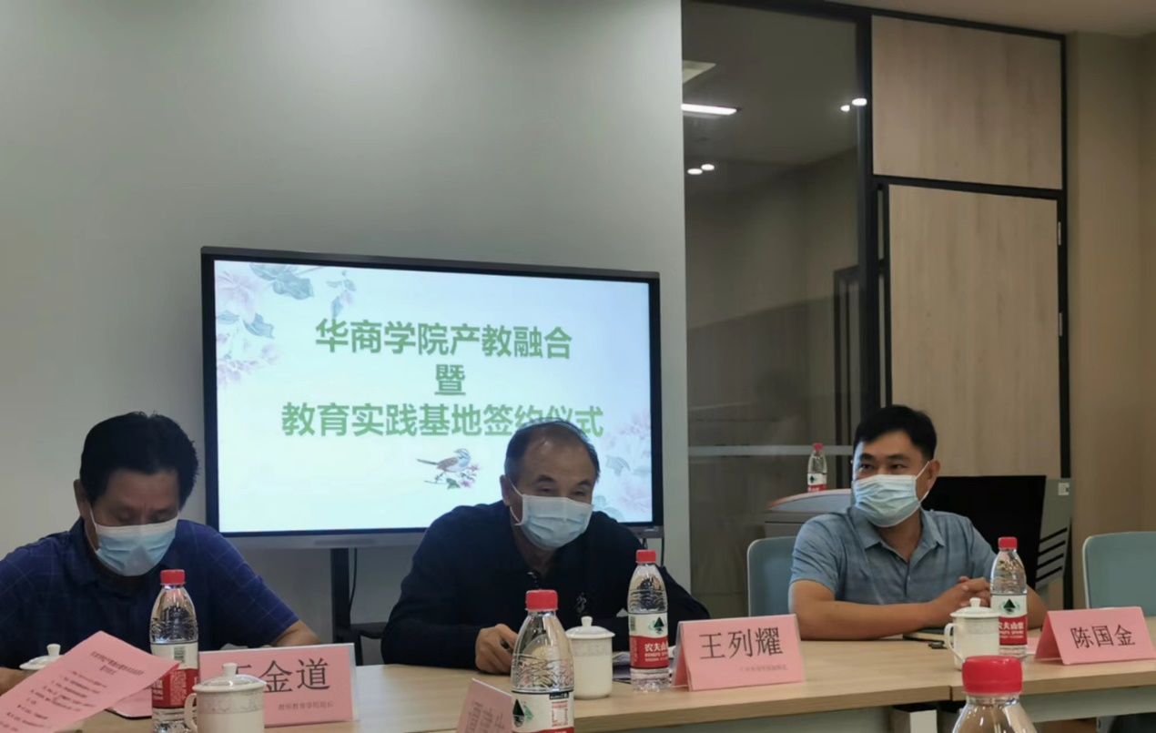 9FBFCA20B73C4A6956F106E03D5_1A190C66_A9442