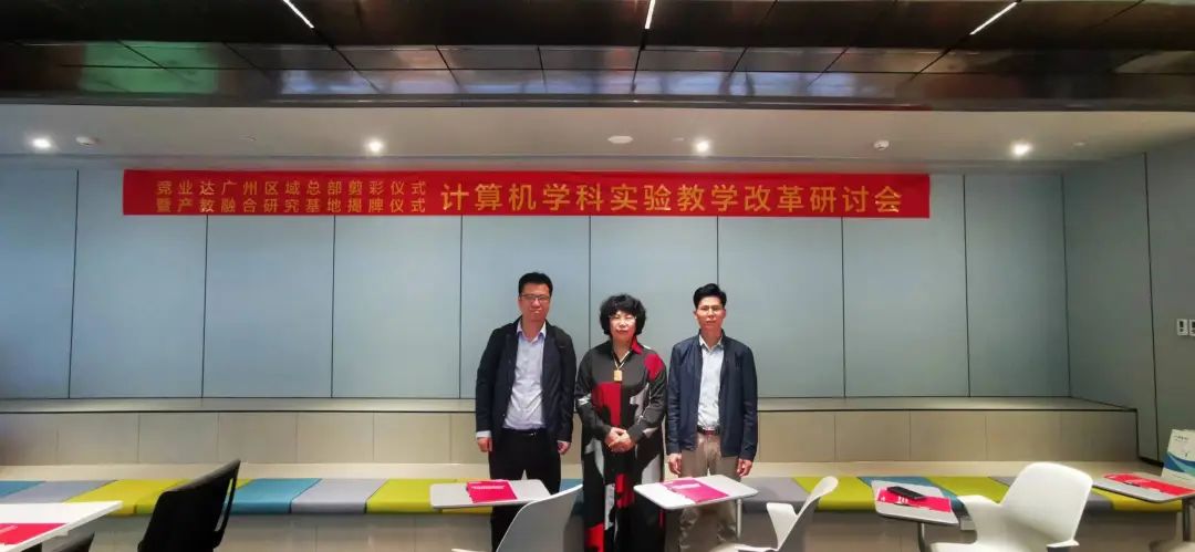 1DB3420BD1696777C0319E76D56_31A57416_EC69