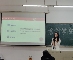 8751F51FAE00DC49901DBDFC92D_AF2693D7_4058D