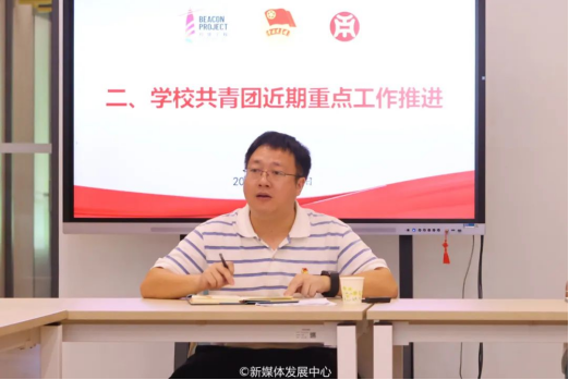 6AE612D30505AADD32B5EB7439A_787263CC_B24D3