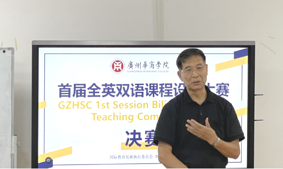 bti体育·(中国)官方网站 - APP下载