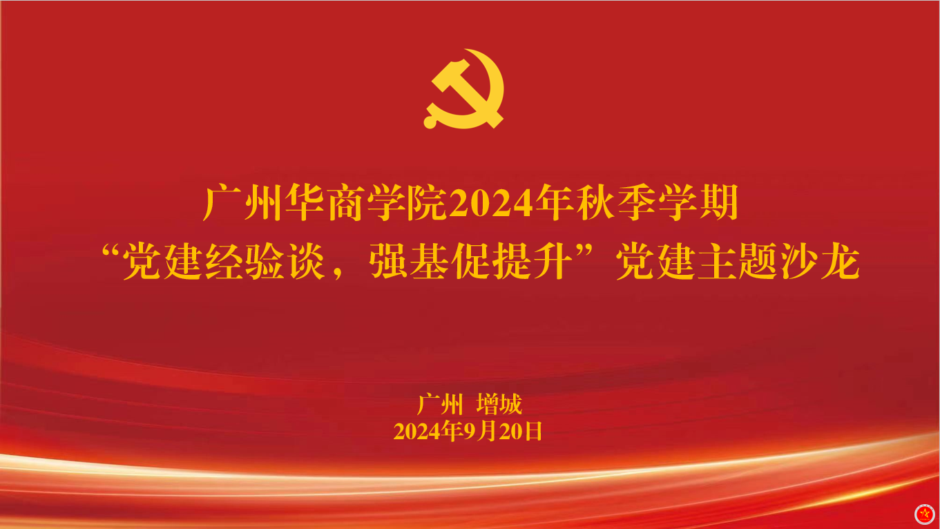 F3509BA72A14A15E61480BC724D_83C430C0_74F4D F3509BA72A14A15E61480BC724D_83C430C0_74F4D