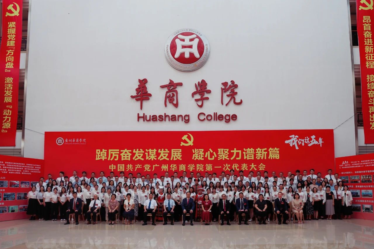 76556848E88002908521E005F1D_6023B9A3_2492F