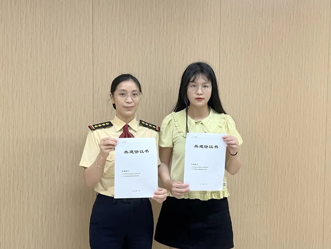 E90D67CFE2B0CB42692B4995337_39C01099_199B7