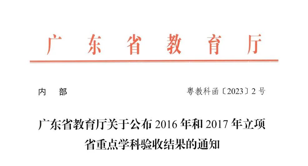 A3D77E44914C18A80C6F7EE1646_ED5BCD8F_88D5