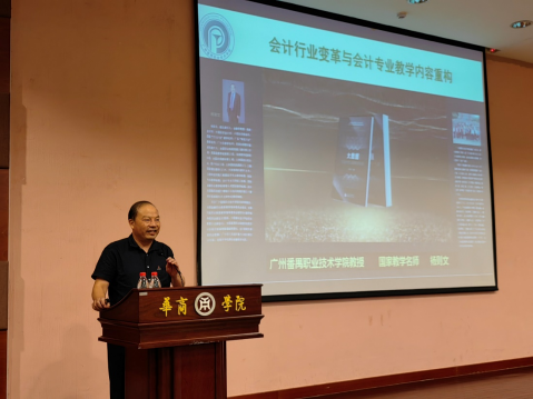 1721CA5AB16F71B0B22BFE6EFE0_2948ED09_A84F8 1721CA5AB16F71B0B22BFE6EFE0_2948ED09_A84F8