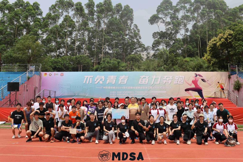 28710A829738D209A35047B6796_68DA28D4_26607