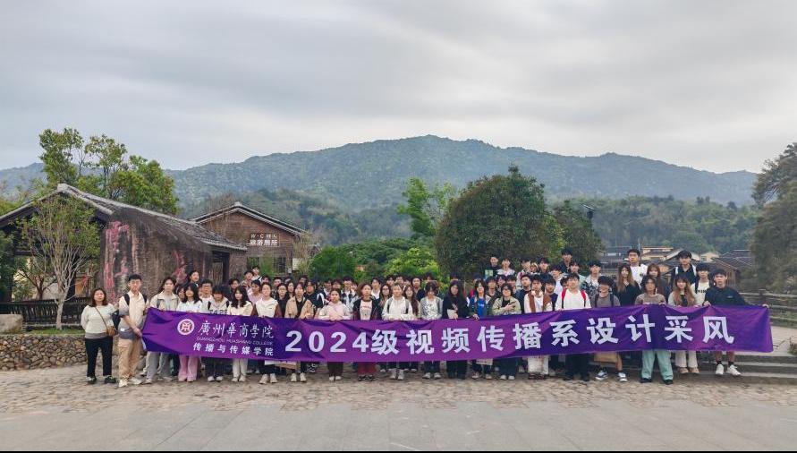 85F77C2E75A67DB052D37188397_FDAA4362_12228 85F77C2E75A67DB052D37188397_FDAA4362_12228