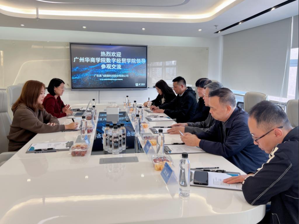 AF968EAC0F72281E7ADC73E033F_4EA5824A_13E40