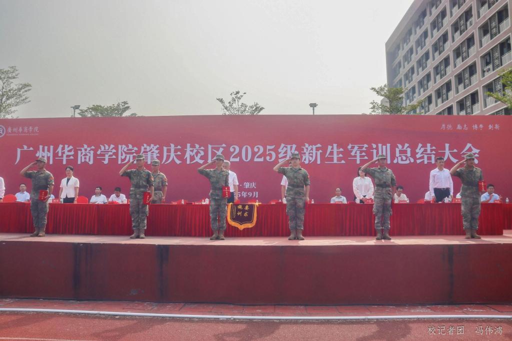 E9701CE743ACE1F58C6861A582E_5332DE11_131FC