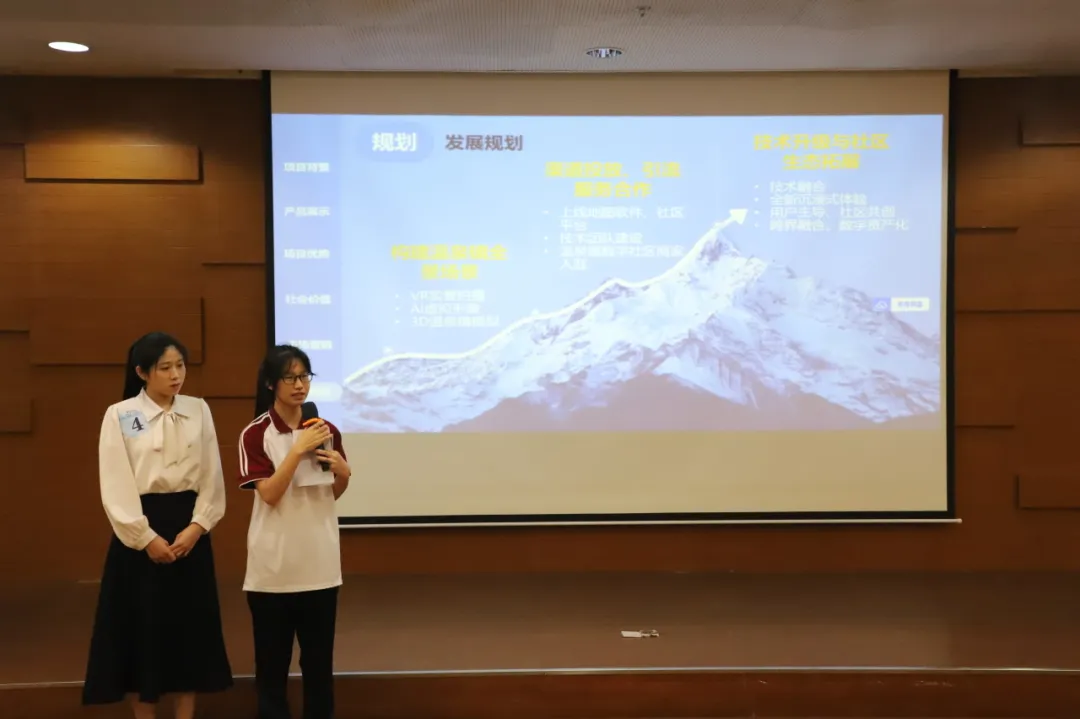 7DDCD86CC35F4B651B4C0642EEC_56E32F82_65A3B