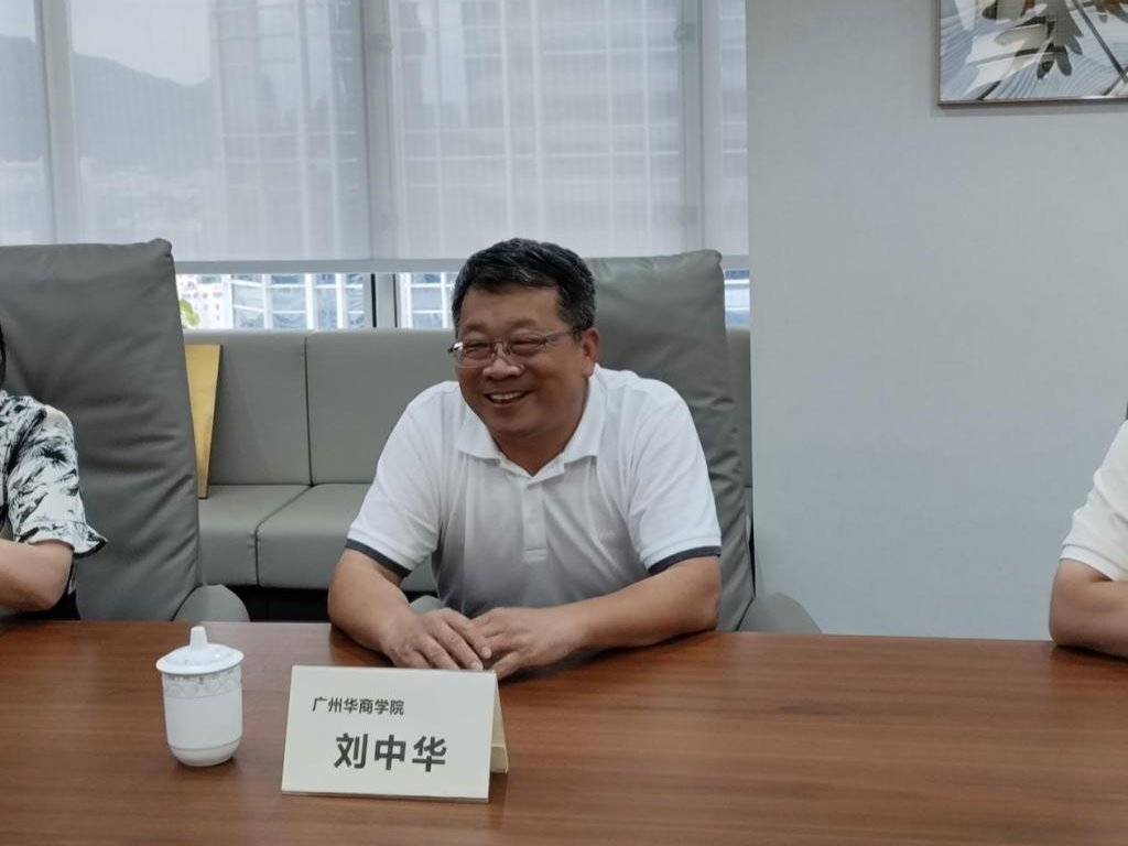 C73F1AE5A934FF02D0C40DB4CDA_B26AB2C1_1262C