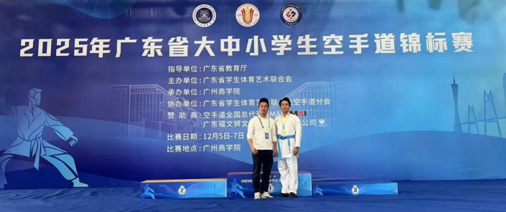 6583E2B7B782C4A231A9EFC3CED_60CDA3B5_D697 6583E2B7B782C4A231A9EFC3CED_60CDA3B5_D697