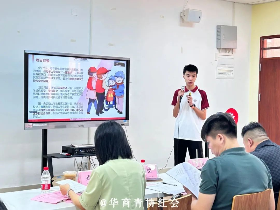 CA2DCF0B11954978435936D9D55_3E15D8ED_B9D27