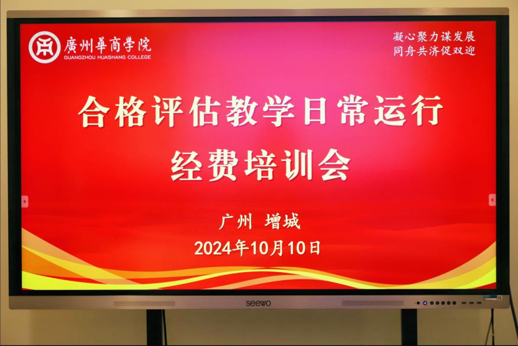 DCAAF5622320713EF870F8A954F_5911669D_122DB